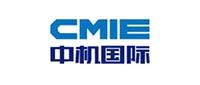 中机国际-(天锐绿盾加密软件)
