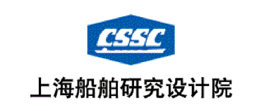上海船舶-(天锐绿盾加密软件)